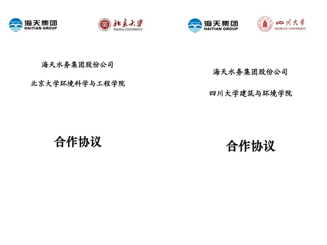 易倍·(中国)体育官方网站-EMC SPORTS
