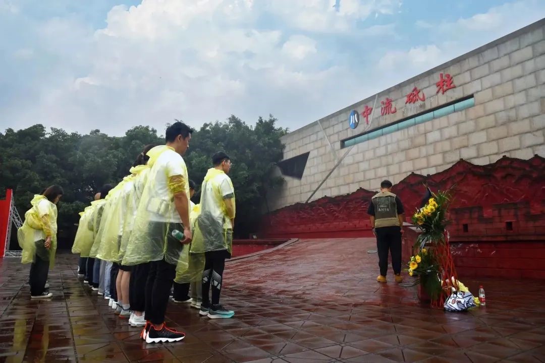 易倍·(中国)体育EMC集团开展“知史爱党守初心·砥砺奋进新作为”党建系列活动